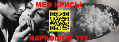 сатива Заводоуковск