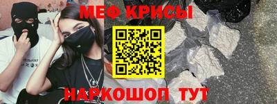 сатива Заводоуковск