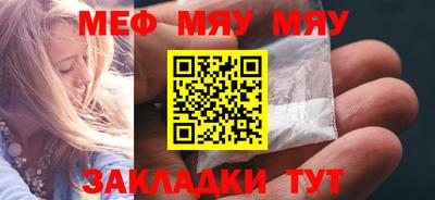 бошки Жуковский