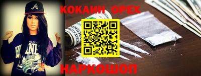 гашик Заволжье