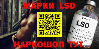 бошки Жуковский