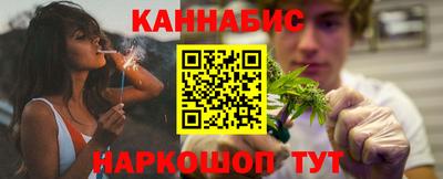 гашик Заволжье