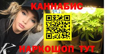 гашик Заволжье