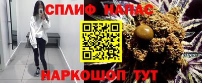 гашик Заволжье