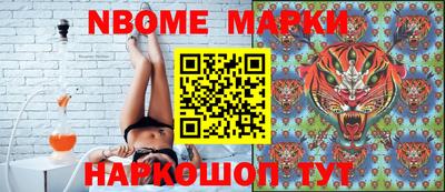 сатива Заводоуковск