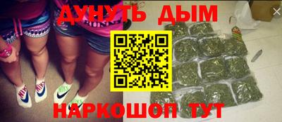 гашик Заволжье