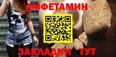 бошки Жуковский