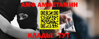 гашик Заволжье