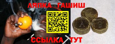 бошки Жуковский