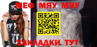 гашик Заволжье