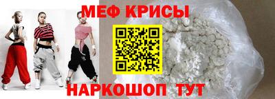 сатива Заводоуковск