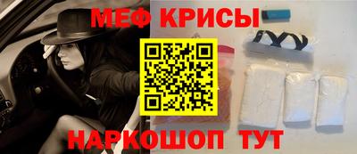 сатива Заводоуковск