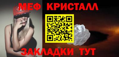 гашик Заволжье