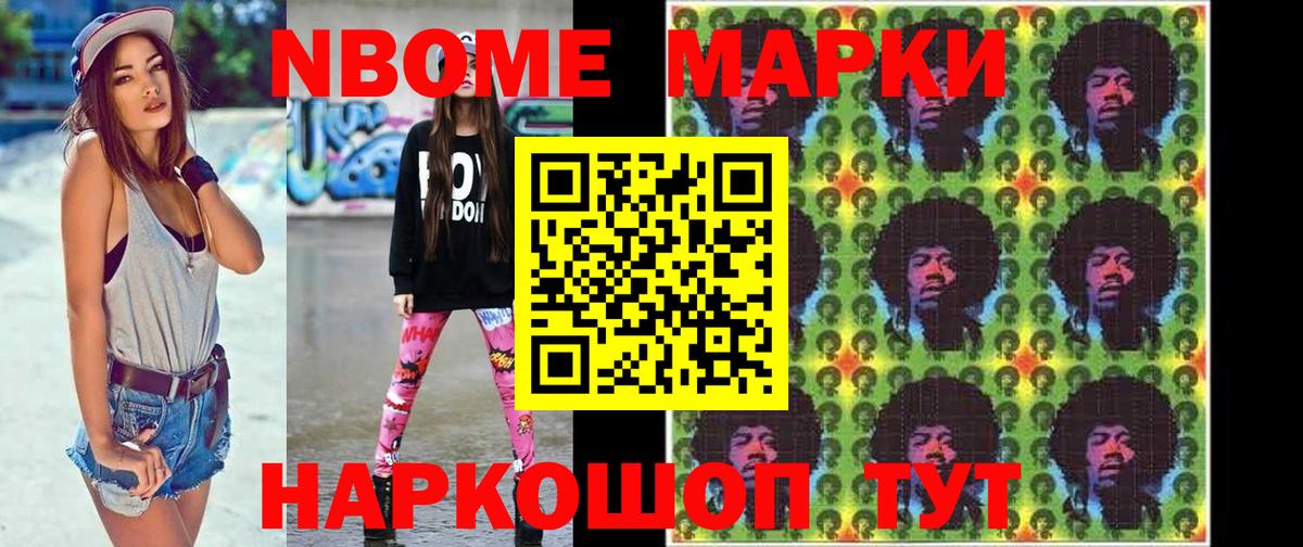 LSD-25 экстази кислота  Вход с VPN  LSD-25 экстази кислота  Армавир 